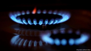 Евросоюз пригласил Россию и Украину к газовым переговорам